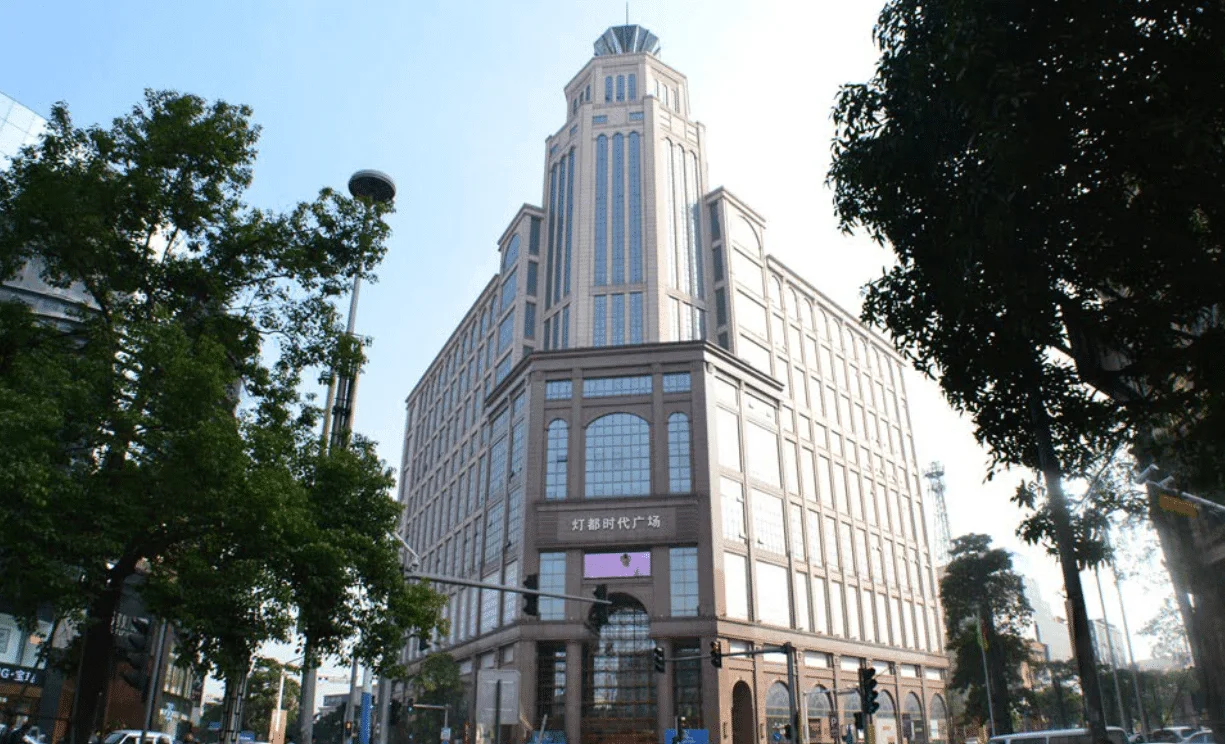 Mercado de iluminación